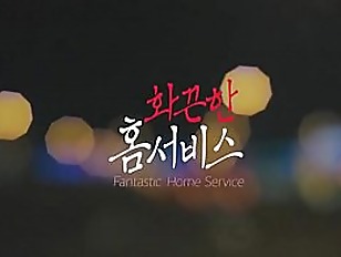 Fantastic Home Service | Erotic Korea Film 18  Hot 2018