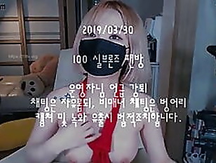 SeolHui KBJ – Korean bj beautifull with big tit and super bo